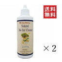 【!!クーポン配布中!!】 キタガワ シャンメシャン バイオイヤークリーナー 100ml×2個セット まとめ買い 犬 耳掃除 ペット お手入れ 耳垢