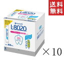 【!!クーポン配布中!!】 紀陽除虫菊 クチュッペ L-8020 ソフトミントスティックタイプ100本入(ノンアルコール)×10個セット まとめ買い マウスウォ...