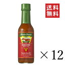 【クーポン配布中】 リトルベリーズ マリーシャープス・ハバネロソース トマト（大辛）148ml×12本セット まとめ買い タバスコ 辛味調味料