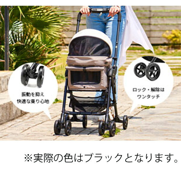 コムペット ミリミリライト アルファ ブラック 犬 猫 カート キャリー ペット バギー