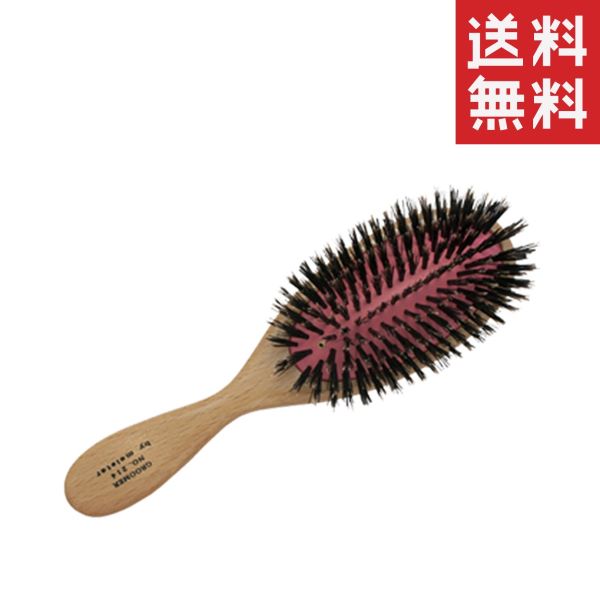 【 クーポン配布中 】 ケイプロ K-pro GROOMER グルーマー天然毛ブラシ No.214 犬 トリマー お手入れ用品 ペットケア 艶出し