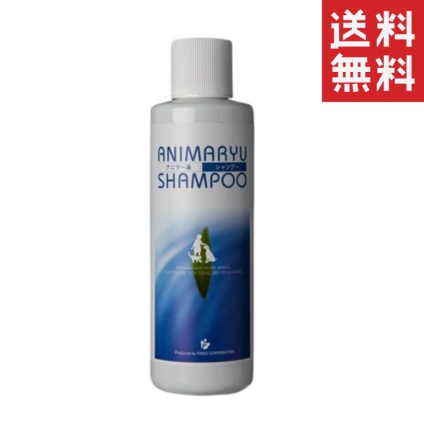 ファインズコーポレーション アニマー湯シャンプー 200ml 犬 敏感肌 アミノ酸