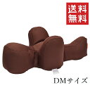 【!!クーポン配布中!!】 アロン化成 OneAid ワンエイド リラクッション ブラウン DM ペット用 小型短足犬用 姿勢 サポート 老犬 ペット用介護 足腰サポート リラックス