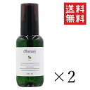 【!!クーポン配布中!!】 アモロス オリヴァニー OV ヘアオイル 100mL×2個セット まとめ買い