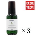 【!!クーポン配布中!!】 アモロス オリヴァニー OV ヘアオイル 100mL×3個セット まとめ買い