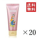 【!!クーポン配布中!!】 インターコスメ シーランド ピューノ ハンドクリーム THETY テティハンド&ネイル 65g×20個セット まとめ買い(4)
