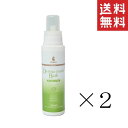【!!クーポン配布中!!】 【イチオシ】QIX BASICS DermCare ダーマモイストバス 犬猫用 400mL×2本セット まとめ買い 洗浄・保湿入浴剤 ペット シャンプー トリートメント