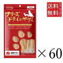 【!!クーポン配布中!!】 ママクック フリーズドライのササミ 犬用 30g×60個セット まとめ買い 犬用 国産 おやつ