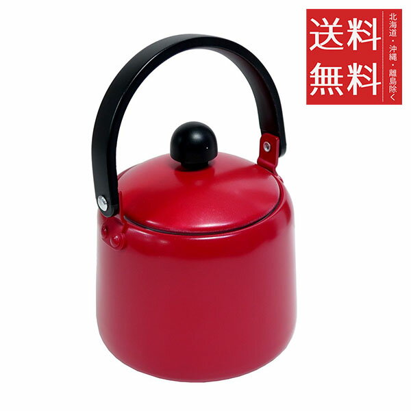 【!!クーポン配布中!!】 ホルベイン アルミカラー筆洗器 赤