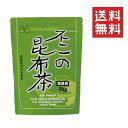 【!!クーポン配布中!!】 【メール便/送料無料】【即納】不二食品 業務用 不二の昆布茶 1kg(1000g) 業務用 大容量 こぶ茶 コブチャ おうちごはん