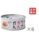 【!!クーポン配布中!!】 ふくや めんツナかんかん 90g×6缶セット まとめ買い 備蓄 保存食 グルメ缶詰 キャンプ飯 ご飯のお供 プレゼント おつまみ プチギフト 博多土産 アウトドア