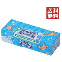 【!!クーポン配布中!!】 【イチオシ】クリロン化成 BOS ボス うんちが臭わない袋 ペット用 箱型 犬用 Sサイズ 200枚入 散歩 ゴミ袋 大容量 うんち...