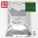 【まとめ買い】調味料宮島醤油フレーバー ステーキスパイス 1000g×5個