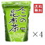 【クーポン配布中】 【即納】不二食品 業務用 不二の昆布茶 1kg(1000g)×4個セット まとめ買い 業務用 大容量 こぶ茶 コブチャ おうちごはん