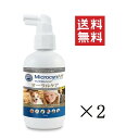【!!クーポン配布中!!】 ワールド・ペットケア・プロダクツ マイクロシンAH オーラルケア120ml×2本セット まとめ買い ペット用