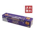 【!!クーポン配布中!!】 【イチオシ】クリロン化成 BOS ボス うんちが臭わない袋 Mサイズ 90枚入 箱型 猫用 防臭袋 猫砂 ウンチ トイレ おむつ