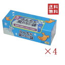 【!!クーポン配布中!!】 【即納】クリロン化成 BOS ボス うんちが臭わない袋 Mサイズ 90枚入×4個セット まとめ買い 犬用 箱型 イヌ 防臭袋BOS ゴミ袋