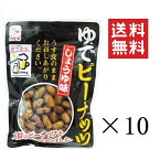 【クーポン配布中】 【即納】カモ井食品工業 ゆでピーナッツしょうゆ味 80g×10袋セット まとめ買い