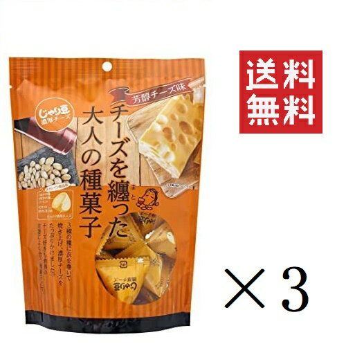 【送料無料】ムソー　サンコー　ミニ小魚スナック　50g（10gx5連）x4個セット