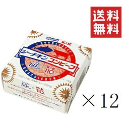 【!!クーポン配布中!!】 K&K 国分 シーチキンコンビーフ 80g缶×12缶セット まとめ買い はごろもフーズ