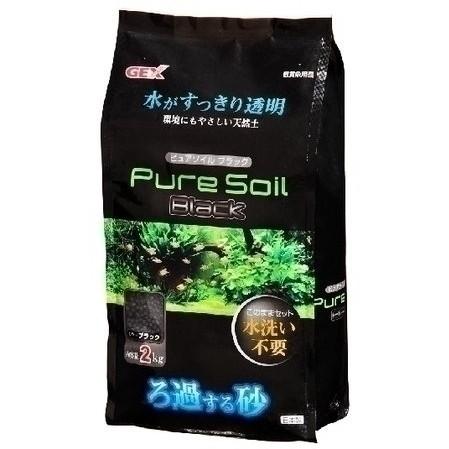 【同梱不可】【2個セット】 ジェックス ピュアソイル ブラック 2kg