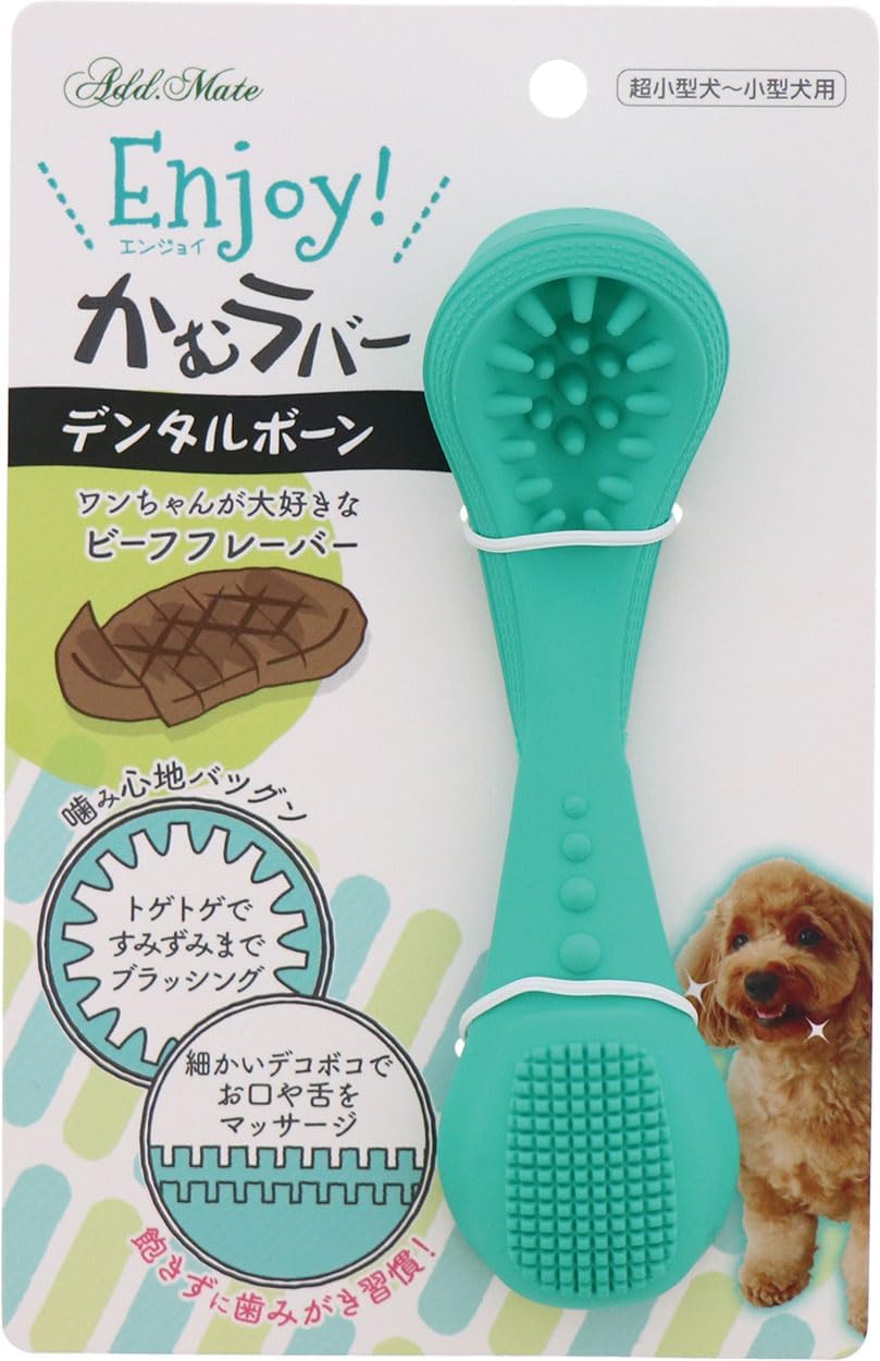 ペティオ 【同梱不可】【8個セット】ペティオ Add.Mate犬用おもちゃEnjoy！かむラバーデンタルボール
