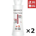 楽天スペシャルスペース【クーポン配布中】 【即納】BIOGANCE バイオガンス INO モルモット＆ハムスターシャンプー 150ml×2個セット まとめ買い ノンシリコン お手入れ 小動物