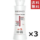 楽天スペシャルスペース【即納】BIOGANCE バイオガンス INO モルモット＆ハムスターシャンプー 150ml×3個セット まとめ買い ノンシリコン お手入れ 小動物