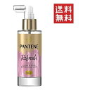 【!!クーポン配布中!!】 P&G パンテーン スカルプ&ヘア リフレッシングミスト 90mL 洗い流さないヘアリフレッシャー