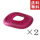【!!クーポン配布中!!】 West Paw Zogoflex ゾゴフレックス・エア ダッシュ ドッグフリスビー ダークピンク ×2個セット まとめ買い 犬用お...