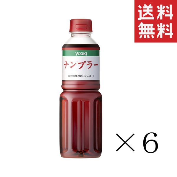 【!!クーポン配布中!!】 ユウキ食品 ナンプラー 600g×6本セット まとめ買い エスニック食材 魚醤 ニョクマム 調味料 東南アジア タイ料理