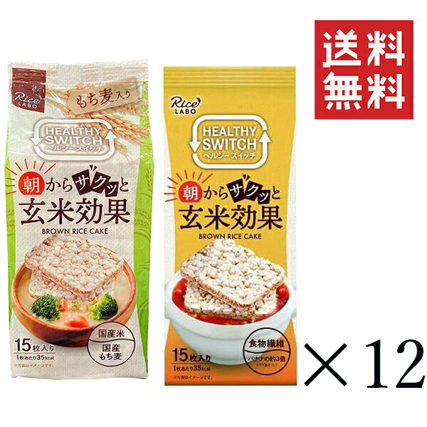 【送料無料・メーカー/問屋直送品・代引不可】全珍 お徳用 いかの姿フライ ピリ辛味折れ 130g×20袋入｜ お菓子 おつまみ いか フライ