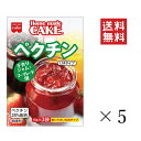  共立食品 ペクチン 30g (10g×3袋)×5箱セット まとめ買い 分包 小分け お菓子作り 料理 製菓