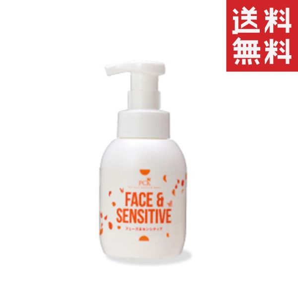 ミドリ園 ピーシーケー (PCK) フェイス & センシティブ 350ml ペット用シャンプー 目にしみない