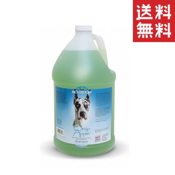 【!!クーポン配布中!!】アイピー通商バイオグルームナチュラルセンズクリスプアップルシャンプー3.8Lペット犬猫低刺激大容量業務用送料無料