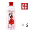 【!!クーポン配布中!!】 セデア ビィビュー クレンジングローション 300ml×6本セット まとめ買い メイク落とし W洗顔不要
