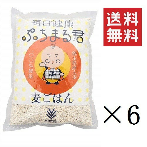 米・雑穀, 麦 !!!! 100 1kg6 