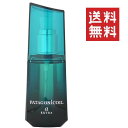 【!!クーポン配布中!!】 日華化学 DEMI デミ パタゴニックオイル アルカニシオン エクストラ 80mL 洗い流さないトリートメント ヘアケア サロン専売 ノンシリコン