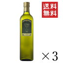 【!!クーポン配布中!!】 そらみつ株式会社 EXエライアグリーン 750mL(687g)×3本セット まとめ買い エクストラバージンオリーブオイル 油 瓶 調...