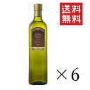  そらみつ株式会社 EXエライアレッド 750mL(687g)×6本セット まとめ買い エクストラバージンオリーブオイル 油 瓶 調味料