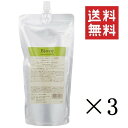 【!!クーポン配布中!!】 【イチオシ】日華化学 DEMI デミ ビオーブ フォルスナリシング リフィル 450ml 詰替用×3個セット まとめ買い 業務用 詰替 スカルプケア 頭皮用美容液 頭皮ケア 乾燥 ボリュームアップ 美容室 サロン専売品