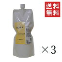 【!!クーポン配布中!!】 INO BIOSIS ビオシス エクストラ クレンジングオイル エコ 1L×3個セット まとめ買い 犬 ペット用 汚れ落とし 消臭 ...