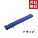 【!!クーポン配布中!!】 アロン化成 OneAid ワンエイド 棒型介護クッション M ペット用 中型犬 老犬 介護用品 シニア犬 ベッド マット