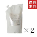 ジェイプロジェクト プテロ AR ヘア&スカルプパック 1000g×2袋セット まとめ買い 詰め替え 業務用