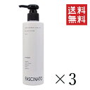 【!!クーポン配布中!!】 フィヨーレ ファシナート デオモイスチャー ミルク 250mL×3個セット まとめ買い(4)