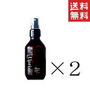 【!!クーポン配布中!!】 ジェイプロジェクト プテロ AR エッセンス Uprise 140mL×2本セット まとめ買い 本体 頭皮美容液