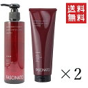 【!!クーポン配布中!!】 フィヨーレ ファシナート AC アミノコントロール シャンプー250mL&トリートメント 180g 各2個セット まとめ買い