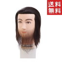 【!!クーポン配布中!!】 三矢 理容師実技試験 標準仕様適合ウィッグ R-003 人毛100% トレーニング用マネキン セット サロン 練習 カット
