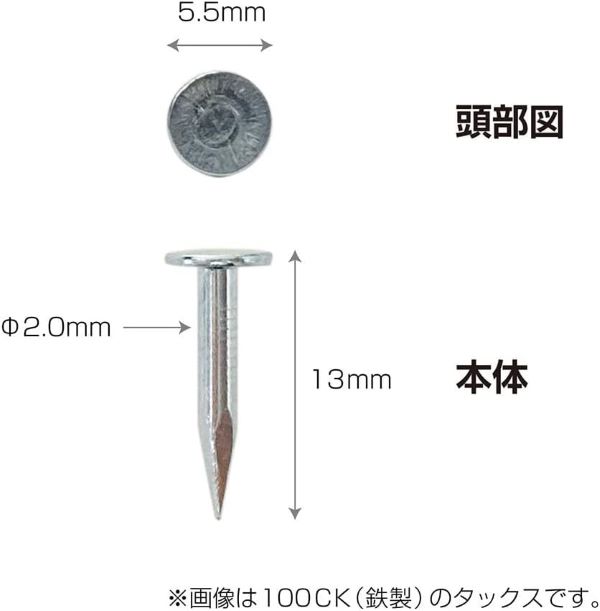 ホルベイン タックス（キャンバス釘）ステンレス製 No.4000SK（4kg） 180346 画材 キャンバス関連用品