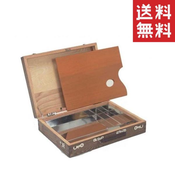 ホルベイン スケッチ箱 カスタム4号 120507 画材 油彩用 携帯 持ち運び 収納ケース